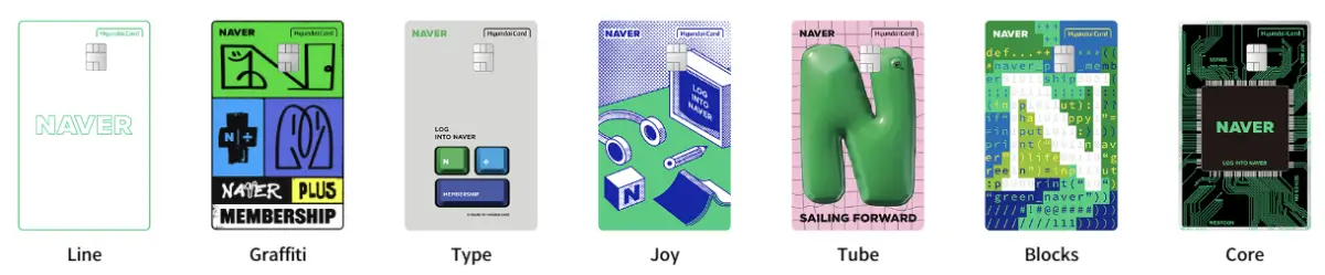 애플페이-현대카드-추천-네이버-현대카드